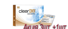 Акція ClearLab Clear 38 3шт.+1шт.
